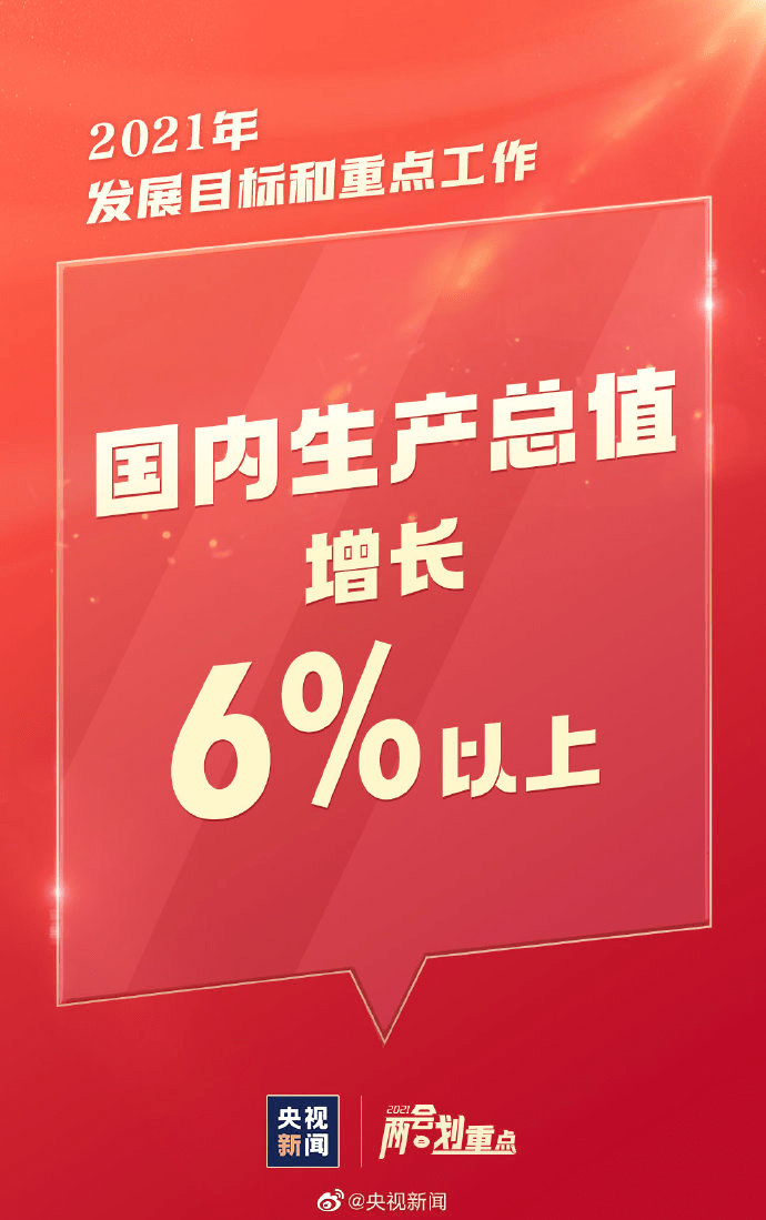 管家一肖一码最准资料,警惕虚假宣传、全面解答、实时解答解释落实