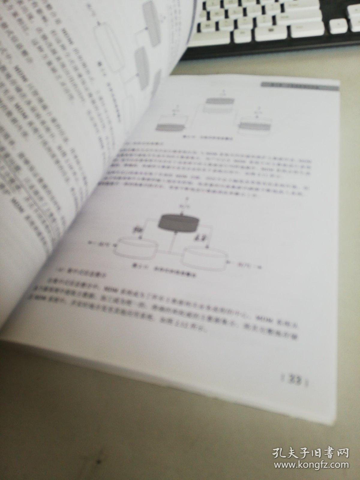 2025澳门特马今晚开奖现场实况请全面2释义、解释与落实、时代解答解释落实