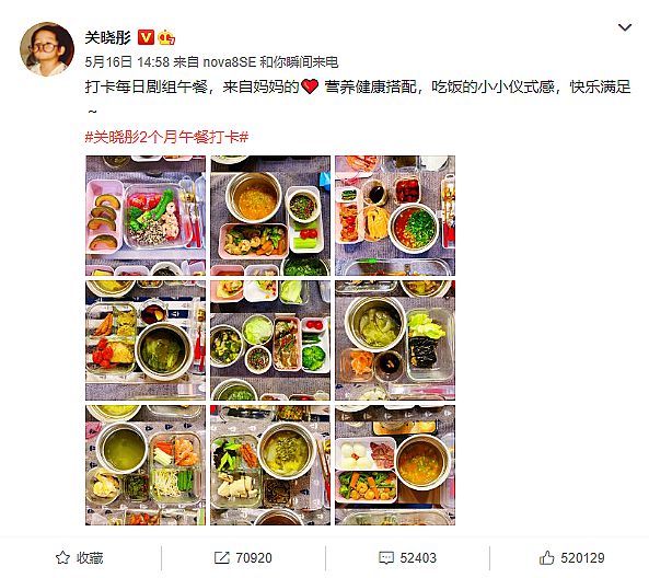 澳门六和开奖结果2025开奖记录查询的警惕虚假宣传-实证解答解释落实