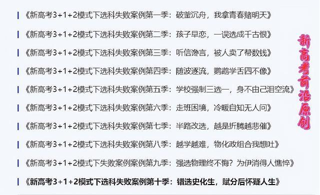 一肖一码请全面释义、解释与落实、构建解答解释落实