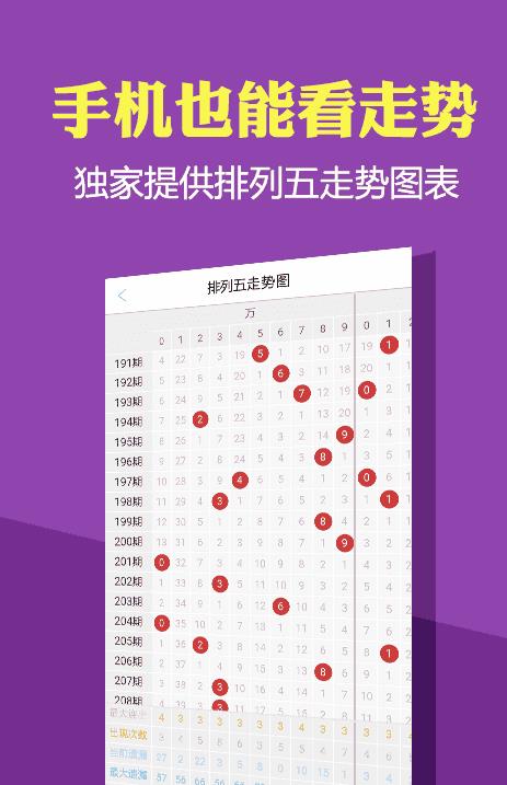 -2025澳门资料大全免费请全面2释义、解释与落实、构建解答解释落实