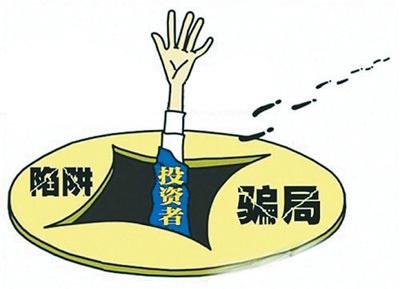 2025澳门特马今晚开奖138期,警惕虚假宣传落实,构建解答解释落实 2025澳门特马今晚开奖138期,警惕虚假宣传落实,构建解答解释落实